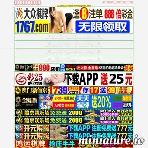 国产综合悠悠,传承与创新，打造民族品牌新标杆